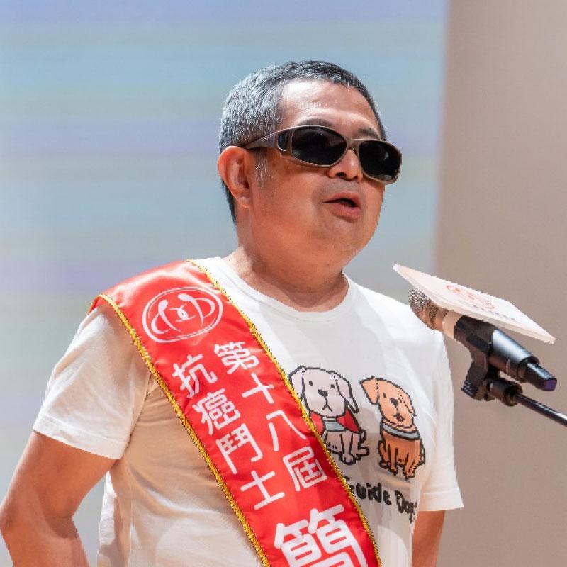從黑暗走向光明，成為生命的見證者